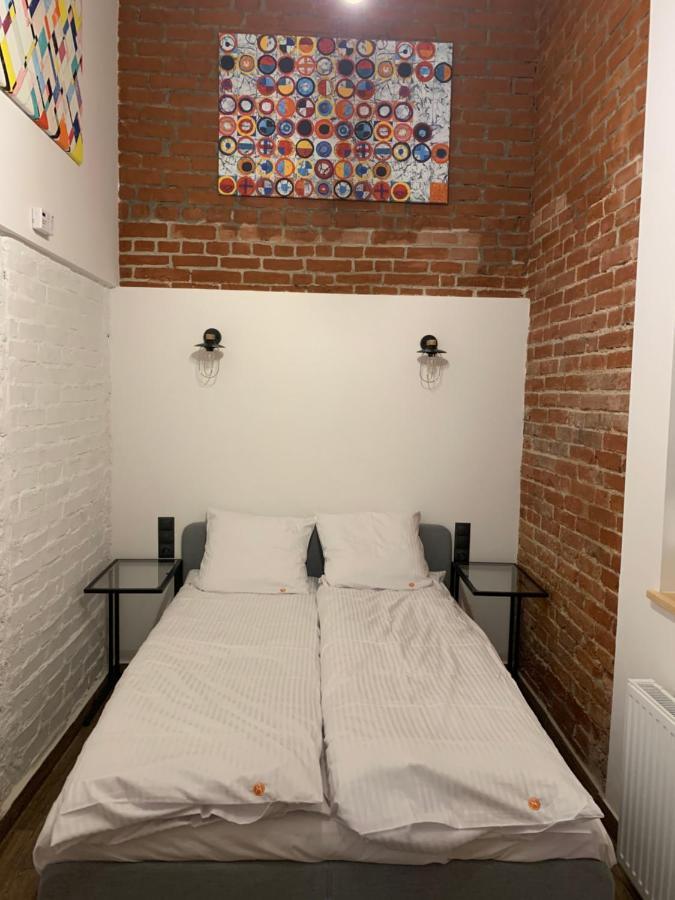 ApartmentSun Loft Art Wrocław Extérieur photo
